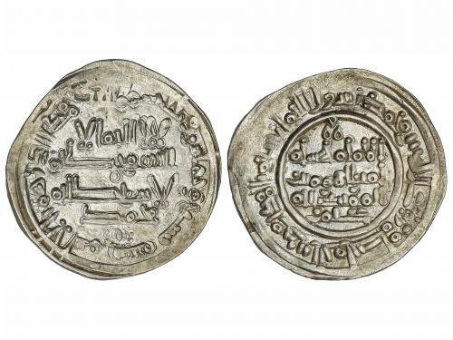 CALIFATO. Dirham. 389H. HIXEM II. AL-ANDALUS. Anv.: Citando 