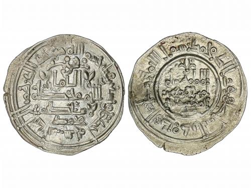 CALIFATO. Dirham. 391H. HIXEM II. AL-ANDALUS. Anv.: Citando 