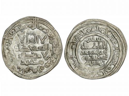 CALIFATO. Dirham. 397H. HIXEM II. AL-ANDALUS. Anv.: Citando 