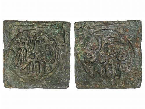 TAIFAS ALMOHADES. Dirham. IBN ASLI, EMIR DE LORCA. 1,30 grs.