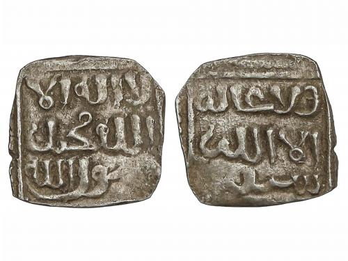 NAZARÍES DE GRANADA. 1/4 Dirham. ANÓNIMA ATRIBUIDA A MUHAMMA