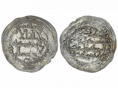 EMIRATO. Dirham. 257H. MUHAMMAD I. AL-ANDALUS. 2,60 grs. AR.