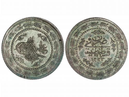 TURQUÍA. Kurush. 1223/26 a.H. (1808 d.C.). 5,74 grs. Ve. Pát