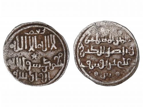 ALMORÁVIDES. Quirate. ALI BEN YUSUF. CEUTA?. Anv.: Con el tí