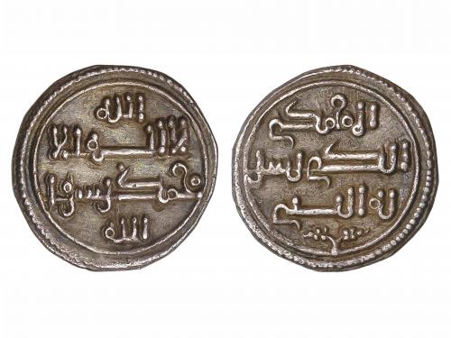 TAIFAS ALMORÁVIDES. Quirate. ANONIMA ATRIBUIDA A IBN QASI EN