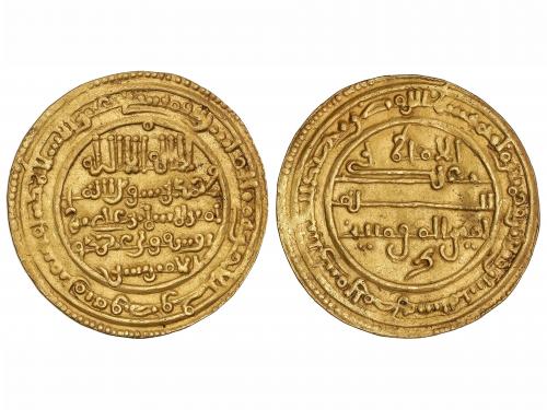 ALMORÁVIDES. Dinar. 532H. ALI BEN YUSUF Y EL EMIR SIR. NU LA
