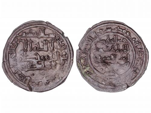 TAIFAS-HAMUDIES. Dirham. 406H. ALI BEN HAMMUD (como sucesor 