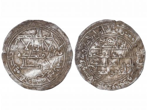 EMIRATO. Dirham. 254H. MUHAMMAD I. AL ANDALUS. 2,60 grs. AR.