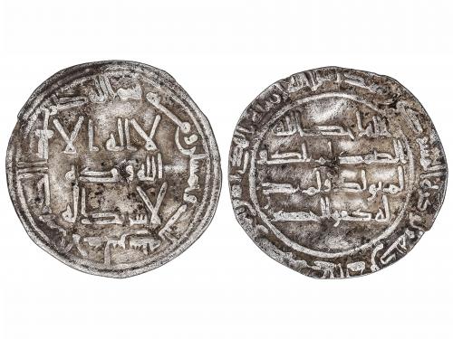EMIRATO. Dirham. 153H. ABDERRAHMÁN. AL ANDALUS. 2,10 grs. AR