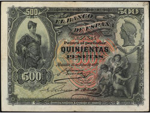 BANCO DE ESPAÑA. 500 Pesetas. 15 Julio 1907. Alcazar de Sego