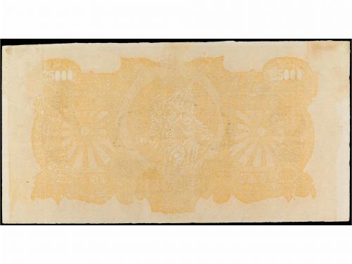 BILLETES EXTRANJEROS. 25.000 Rublos. (1920). RUSIA. RUSIA DE