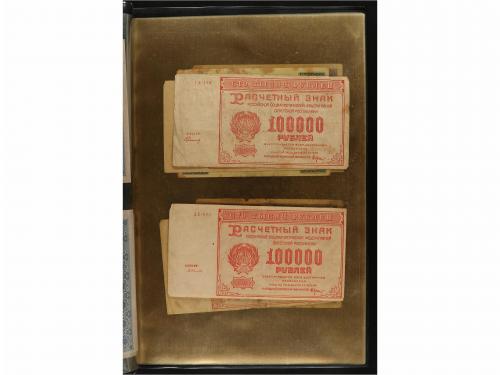 BILLETES EXTRANJEROS. Lote 218 billetes. Siglo XX. En 5 carp