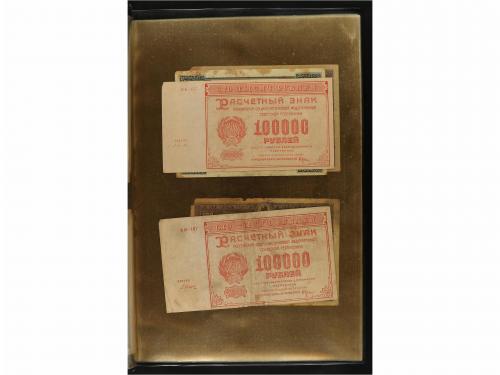 BILLETES EXTRANJEROS. Lote 218 billetes. Siglo XX. En 5 carp