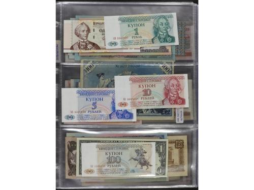 BILLETES EXTRANJEROS. Lote Más de 200 Billetes. Siglo XX. DI