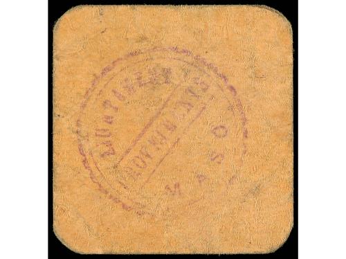 CATALUNYA. 25 Cèntims. SINDICAT AGRICOL I CAIXA RURAL. MASÓ.