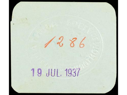 CATALUNYA. 19 Juliol 1937. Aj. de LA POBLA DE MONTORNÈS. Car