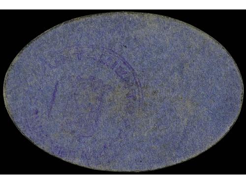 ANDALUCÍA. 5 Pesetas. COMITÉ DEL FRENTE POPULAR de BUJALANCE