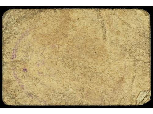 CATALUNYA. 25 Cèntims. C.M. de BOT. Cartón. (Sucio). MUY RAR