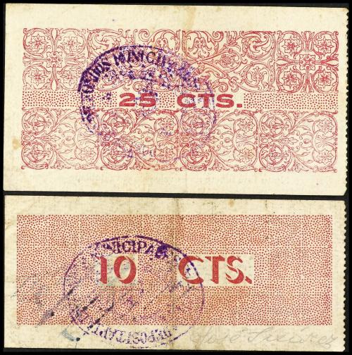 ANDALUCÍA. Lote 2 billetes 10 y 25 Céntimos. 1 Marzo 1937. A