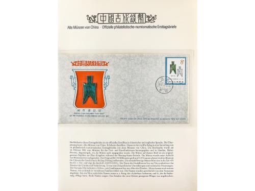 LOTES Y COLECCIONES EXTRANJERO. Lote Centenares de monedas. 