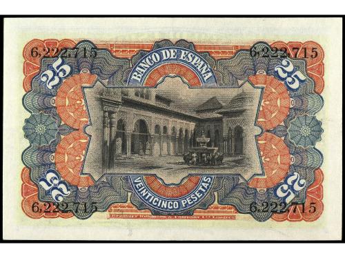 BANCO DE ESPAÑA. 25 Pesetas. 15 Julio 1907. Patio de los Leo