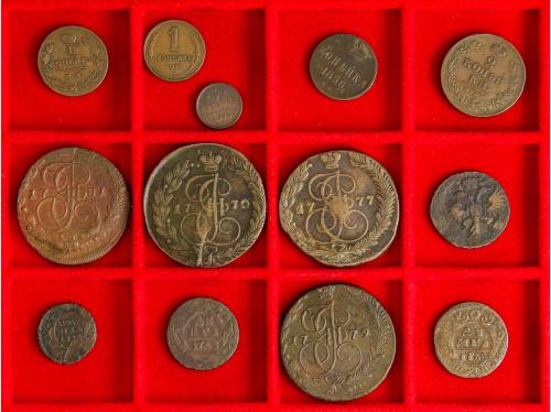 RUSIA. Lote 13 monedas. XVI a XVIII. AE. Incluye 5 Kopecks 1