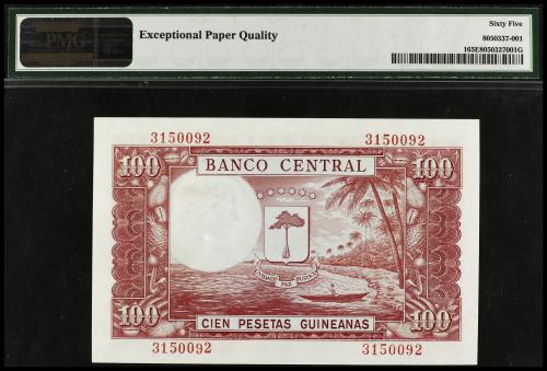 100 Pesetas Guineanas. 12 Octubre 1969. GUINEA ECUATORIAL. P