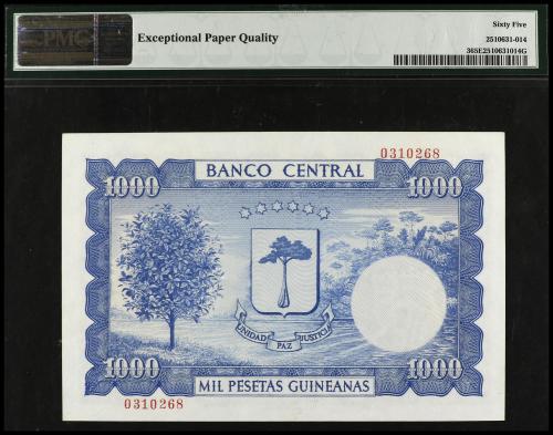 1.000 Pesetas. 12 Octubre 1969. GUINEA ECUATORIAL. Precintad