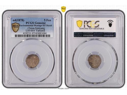 CHINA. Lote 2 monedas 1/2 Miscal / 5 Fen. 1878. DINASTÍA QIN