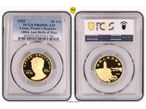 CHINA. 50 Yuan. 1993. PCGS PR68DCAM. Anv.: Busto a izquierd