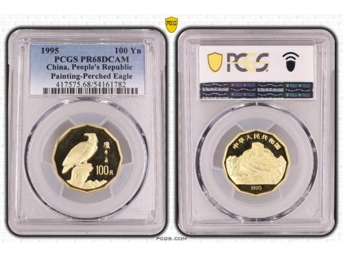 CHINA. 100 Yuan. 1995. PCGS PR68DCAM. Anv.: Gran Muralla. R