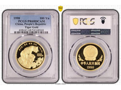 CHINA. 100 Yuan. 1998. PCGS PR68DCAM. Anv.: Escudo. Rev.: T