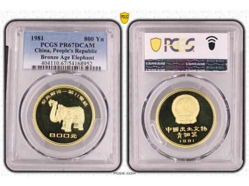 CHINA. 800 Yuan. 1981. PCGS PR67DCAM. Anv.: Escudo. Rev.: E