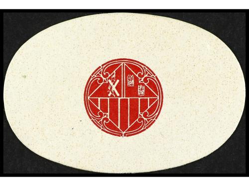 CATALUNYA. 10 Cèntims. Aj. d´ ESPARREGUERA. Cartón. Forma ov