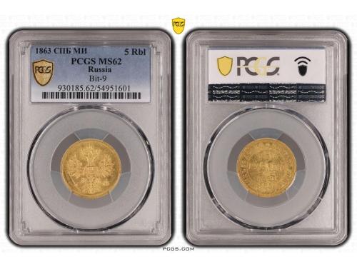 RUSIA. 5 Roubles. 1863-СПБ. ALEXANDER II. SAINT PETERSBURG. 