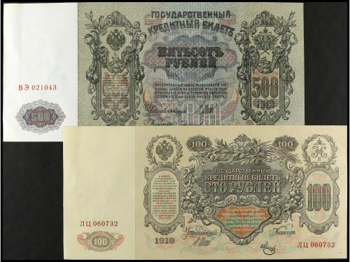 BILLETES EXTRANJEROS. Lote 5 billetes. 1909 a 1919. RUSIA. A