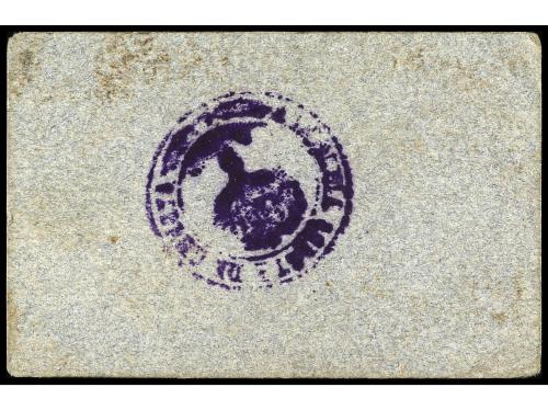 CATALUNYA. 25 Cèntims. 1937. C.M. de XERTA. Cartón. MUY ESCA