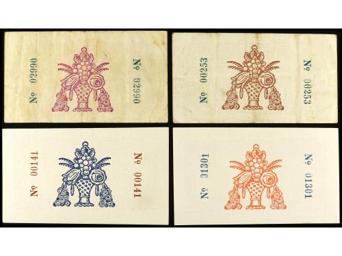 CATALUNYA. Lote 4 billetes 5, 10, 25 y 50 Cèntims. C.M. de C