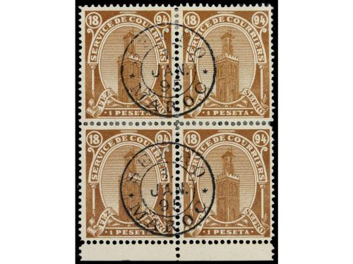 ° MARRUECOS: CORREO LOCAL. Yv. 32/36 (4). SERIE COMPLETA, de