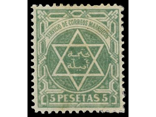 * MARRUECOS: CORREO LOCAL. Yv. 105/12. SERIE COMPLETA. Muy b