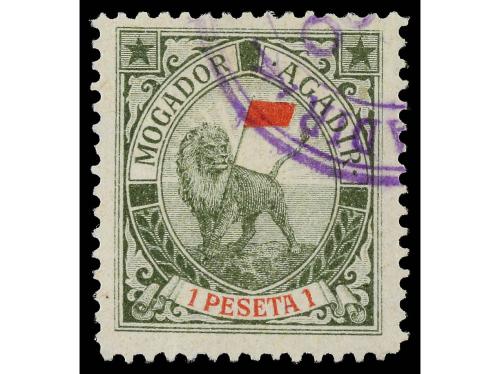 ° MARRUECOS: CORREO LOCAL. Yv. 76/82. SERIE COMPLETA, muy bo