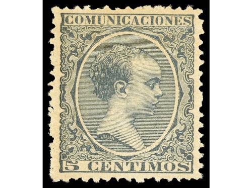 * ESPAÑA. Ed. 216. 5 céntimos verde. LUJO. Cat. 190&euro;. 