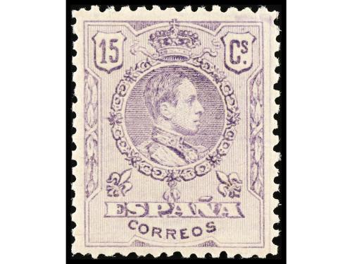 ** ESPAÑA. Ed. 267/271. MEDALLÓN. 2 c., 3 sellos con o sin n