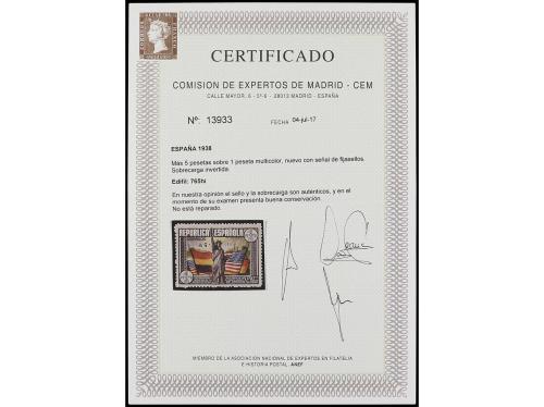 * ESPAÑA. Ed. 765hi. Aéreo + 5 pts. multicolor. HABILITACIÓN