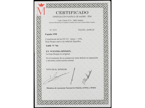 ** ESPAÑA. Ed. 766. HB. Aéreo + 5 pts. multicolor. Cat. 2.00