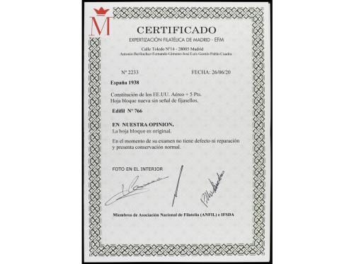 (**) ESPAÑA. Ed. 766. HB. Aéreo + 5 pts. multicolor. Goma no