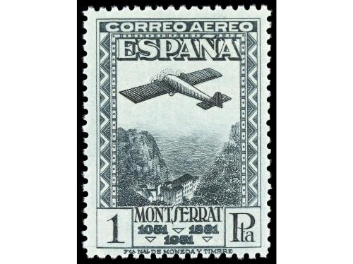 ** ESPAÑA. Ed. 650/4. SERIE COMPLETA, 5 valores. LUJO. RARA 