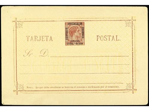 ✉ FILIPINAS. Ed. 2. 1884. ENTEROS POSTALES. MANILA a ALEMANI