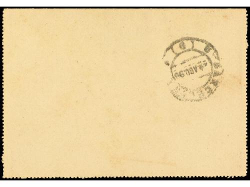 ✉ ESPAÑA ENTEROS POSTALES: DE INICIATIVA PRIVADA. Ed. 3. 189