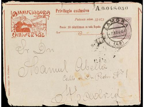 ✉ ESPAÑA ENTEROS POSTALES: DE INICIATIVA PRIVADA. Ed. 109. 1